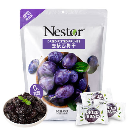 Nestor去核西梅干454g酸甜孕妇零食水果果脯独立小包装