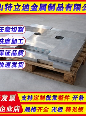 日本大同 NAK80 SKD61模具钢板K110 DC11 S136H DAC55 ASSAB8圆棒