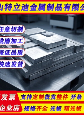 20MnV圆钢20MnV6 27SiMn 35SiMn 20MnTiB 38CrSi 圆棒 钢板 锻打