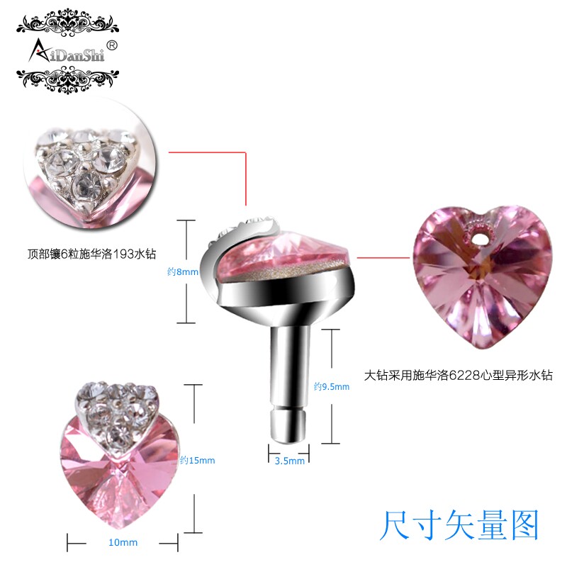 Connecteur pour téléphone portable - Ref 317325 Image 3