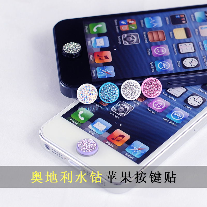 iPhone6plus/5s/4s°´¼üÌùË®×ê Æ»¹û6ÊÖ»ú°´Å¥Ìù ipad air homeÌù