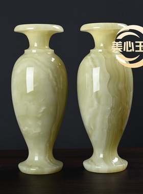 天然玉石富贵花瓶摆件客厅玄关装饰创意大号新中式家用白色插花樽