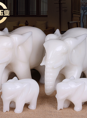 客厅大象摆件天然玉石吸水