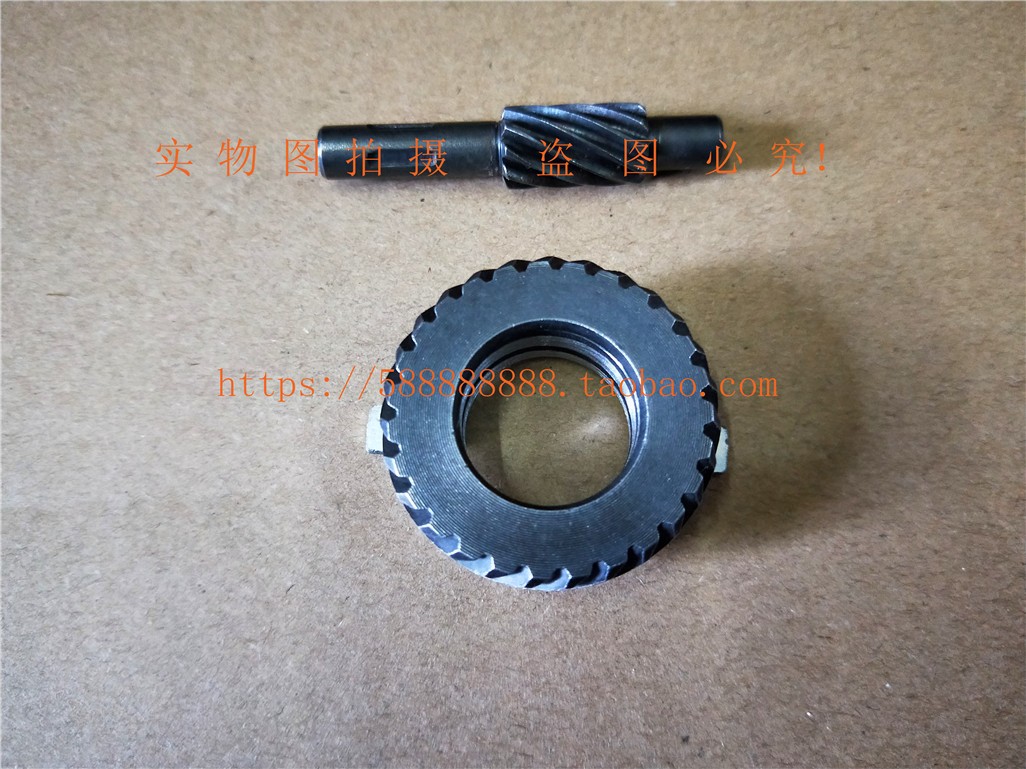 新大洲本田125速度齿轮组合鼓刹