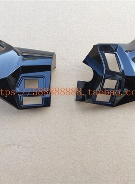 适用于新大洲本田裂行SDH125-31-37后手把护盖开关盖车把护壳黑色