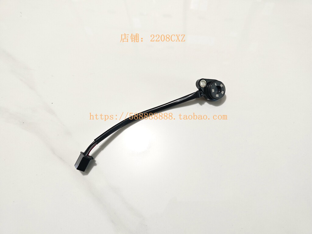 新大洲本田幼兽档显开关原厂