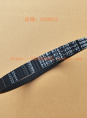 适用于新大洲本田摩托配件PCX160皮带150T-2驱动皮带传动皮带原厂