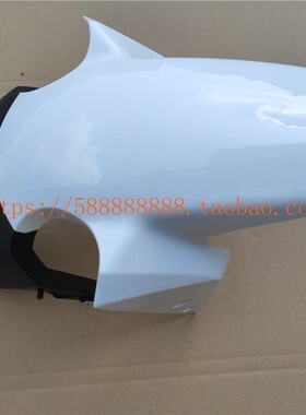 适用于新大洲本田摩托配件175-6CBF190R前挡泥板前泥瓦挡水板白色