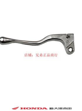适用本田摩托车配件HONDA CRF110F越野摩托车右侧刹车手柄右手柄