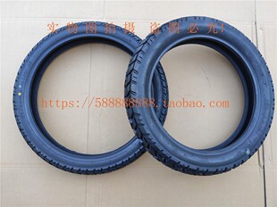 适用于新大洲本田配件CRF190L/SDH175-12前后轮胎前轮外胎后轮胎