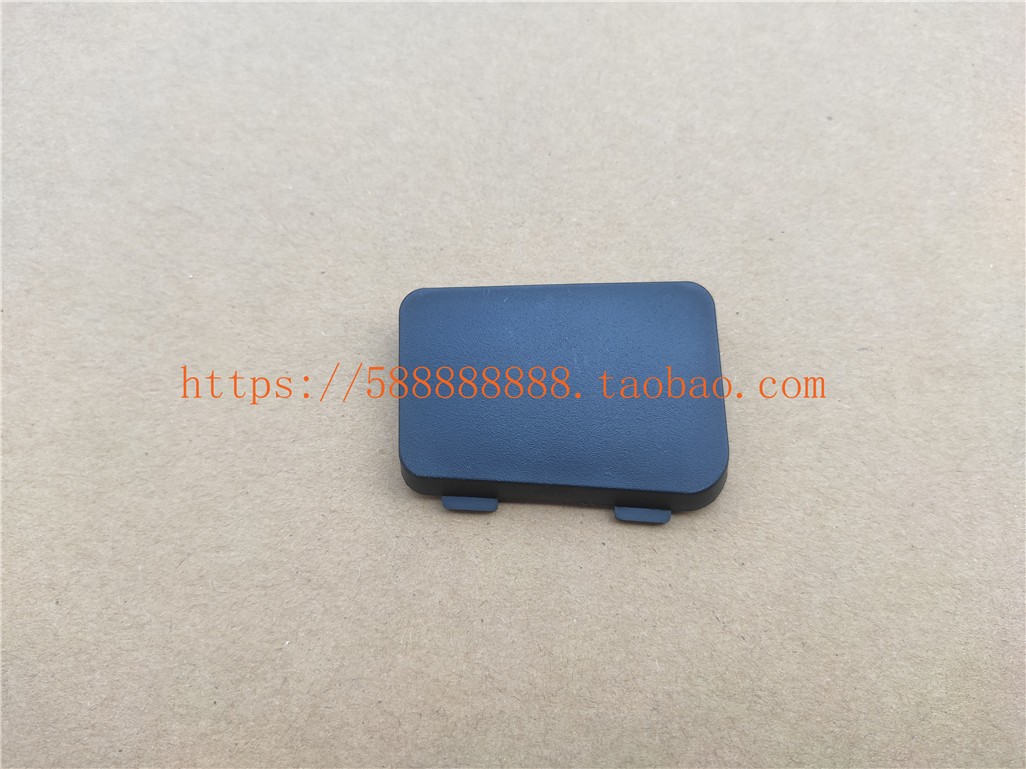 新大洲本田110-7钥匙盖应急护盖