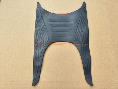 适用于新大洲本田摩托NS125LA专用脚垫SDH125T-39踏板垫脚踏皮