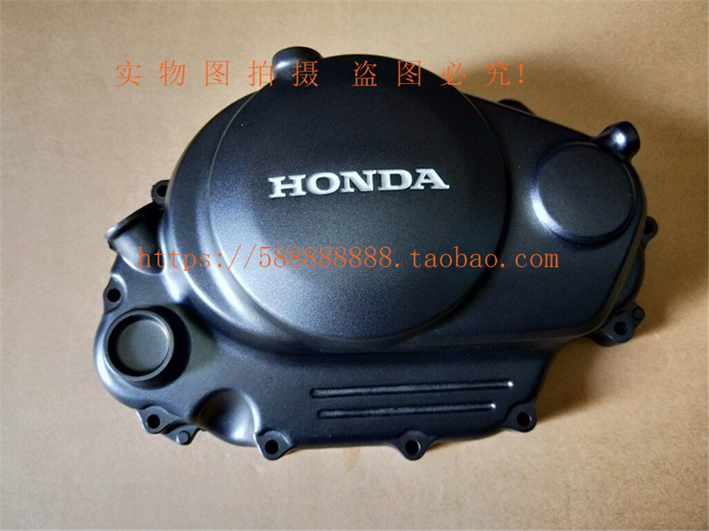 适用于新大洲本田摩托车150-F战神发动机曲轴箱盖离合器边盖原装
