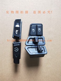 适用于新大洲本田SDH125T-35U+/36EX125启动喇叭变光转向大灯开关
