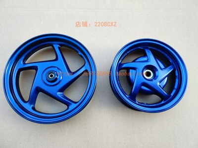 新大洲本田125-37A前后轮圈