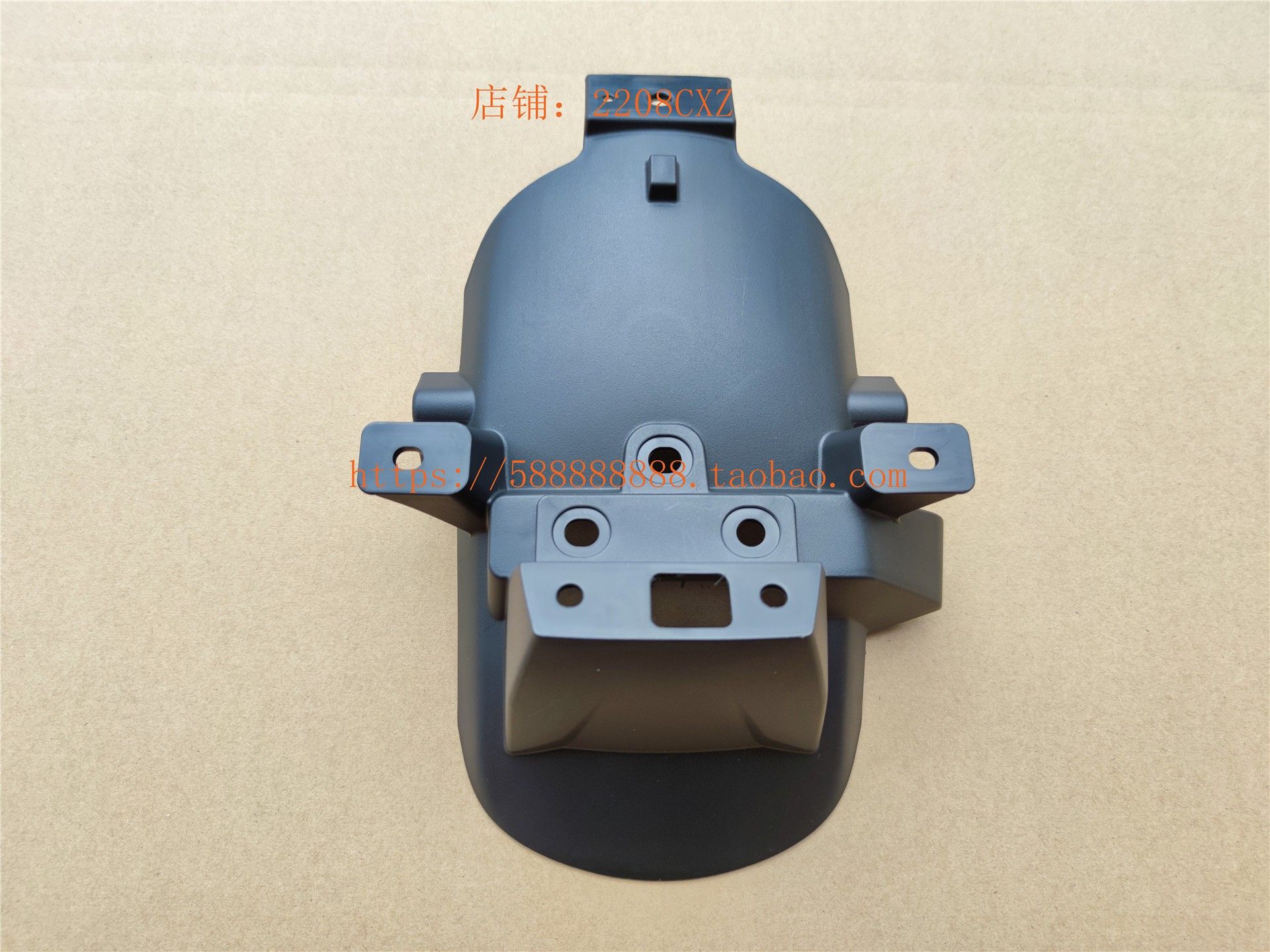 适用于新大洲本田配件190TR复古摩托175-10原装后泥板后挡泥板A,摩托车/装备/配件,挡泥板,淘宝优惠券,粉丝福利购,淘宝优惠卷