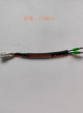 新大洲本田NS125LA裂行前刹车连接线SDH125-37-39碟刹开关连接线