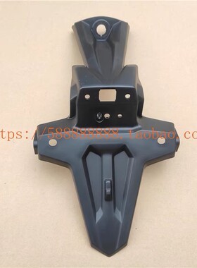 新大洲本田摩托车SDH175-9国四电喷CBF190R后挡泥板B后泥瓦A原厂