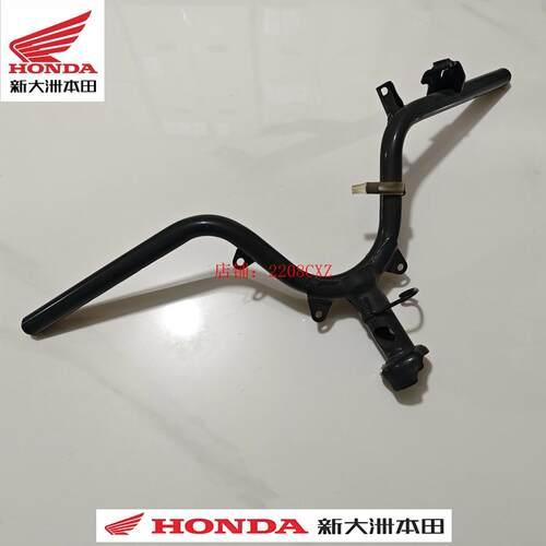 SDH125T-30车把方向把手把龙头