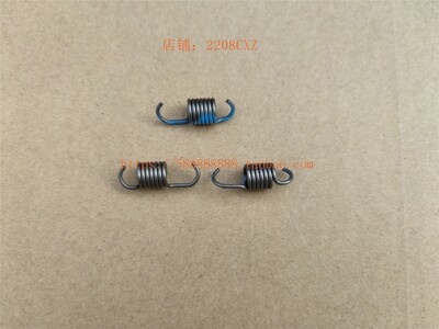 新大洲本田裂行后甩块弹簧