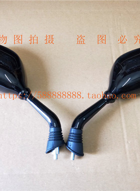 新大洲本田摩托车配件125T-22E彩、E影黑色后视镜喷漆款反光镜