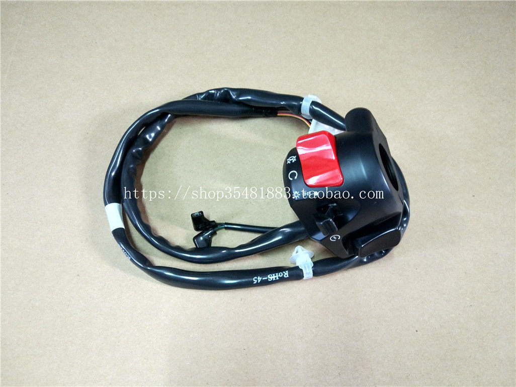 New Honda Warhawk 190 Start switch to turn to switch CBF190X start-up switch The headlamps Flameout switchin the Motorcycle/Equipment/Fitting , Motorcycle Accessories , Ignition/Ignition device  category - from Buy2taobao.com to provide professional Taobao agent buy service