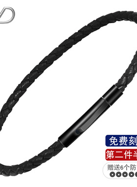 XD手绳男简约手链绳男女穿珠小孔黄金3D硬金转运珠本命年手串手绳