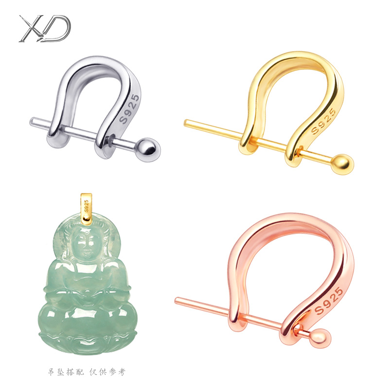 S925纯银吊坠扣头翡翠玉坠扣子