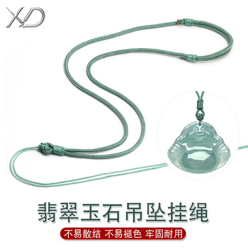 牢固耐用  不易掉色  不易过敏