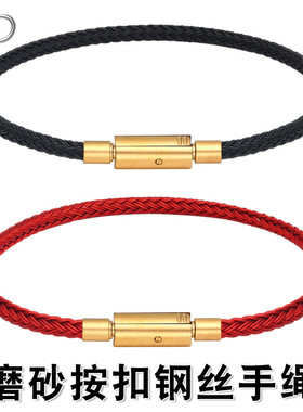 可穿3D硬金转运珠手绳防水钢丝绳替换红皮绳本命年黄金串珠手链绳