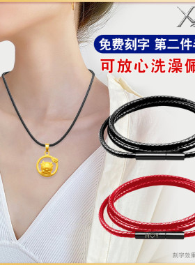 送银扣皮绳项链绳吊坠挂绳黑色绳蜜蜡水晶玉吊坠绳男女红绳子蜡绳