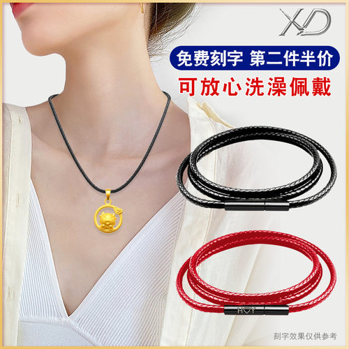 送银水晶玉吊坠男女皮绳
