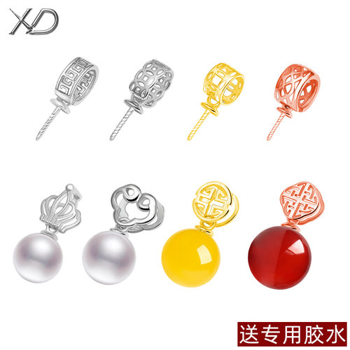 925银吊坠扣粘珠DIY玉石琥珀
