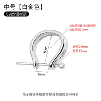 Легкий лицевой платинут (S925 Silver)