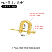 Шесть-характер мантра-специфический тибетский фонд (S925 Silver)