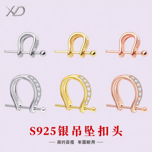 S925银翡翠玉佩18K金吊坠扣头
