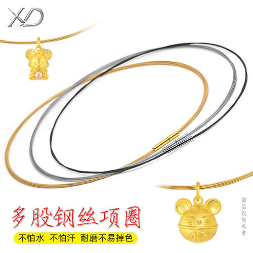 项链绳金色锁骨链项圈女金属颈圈