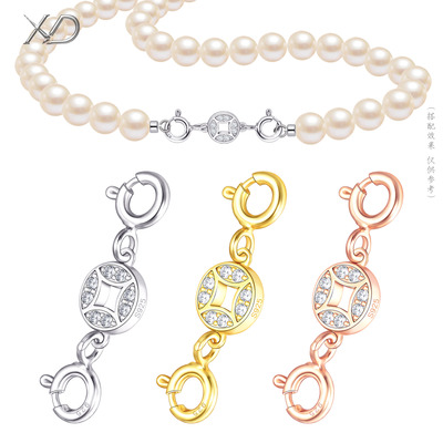 S925纯银珍珠手链项链双头弹簧扣