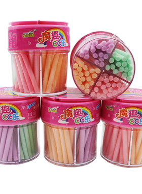 魔趣cc乐吸管糖糖果水果味酸甜味果味软糖儿童休闲零食糖果