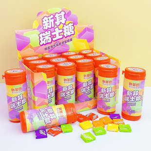 新其瑞士糖酸酸甜甜水果味胶质型瓶装糖果儿童休闲零食糖果批发