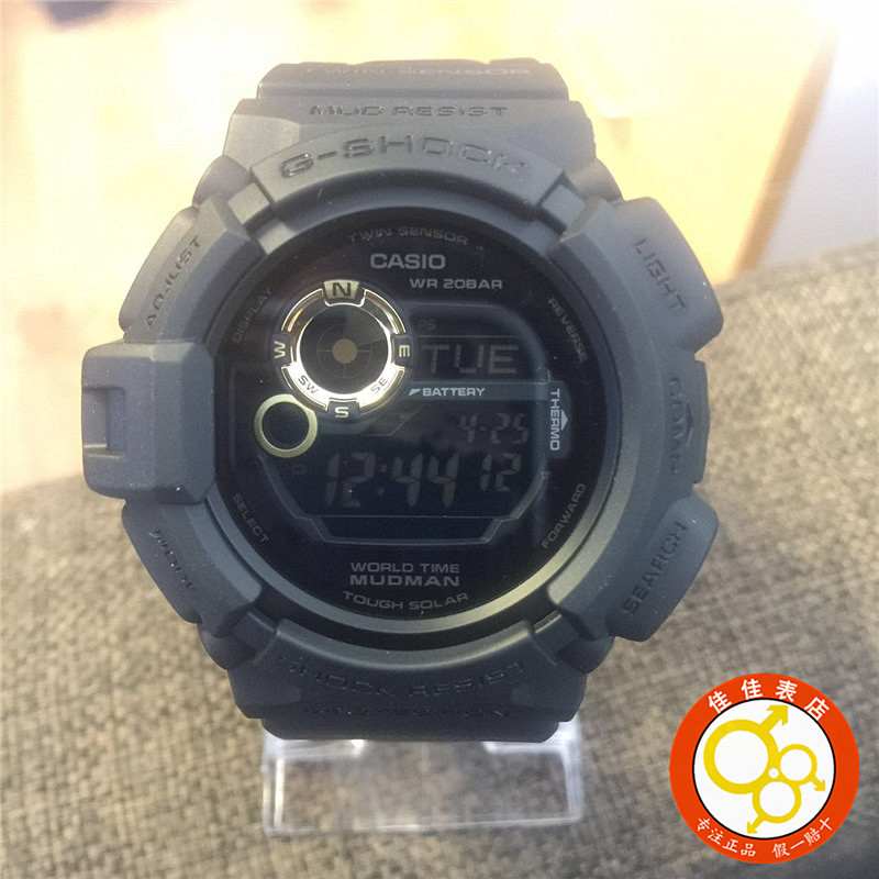 ÕýÆ·¿¨Î÷Å·ÂÞÅÌÖ¸ÄÏ·À´Å·ÀË®·À³¾·ÀÕðζÈÌ«ÑôÄÜÄбíG-9300GB-1DR