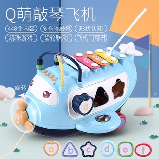 宝宝音乐八音琴敲琴飞机6 2岁蒙氏认知抓握早教益智玩具 12个月1