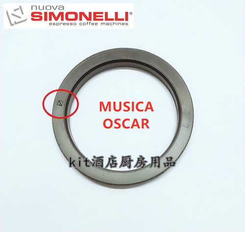 诺瓦NUOVASIMONELLI冲煮头密封圈