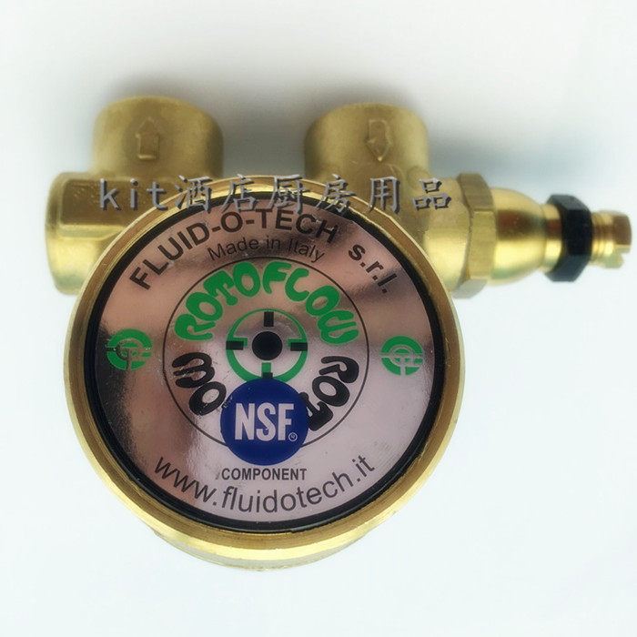 FLUID-O-TECH咖啡机水泵