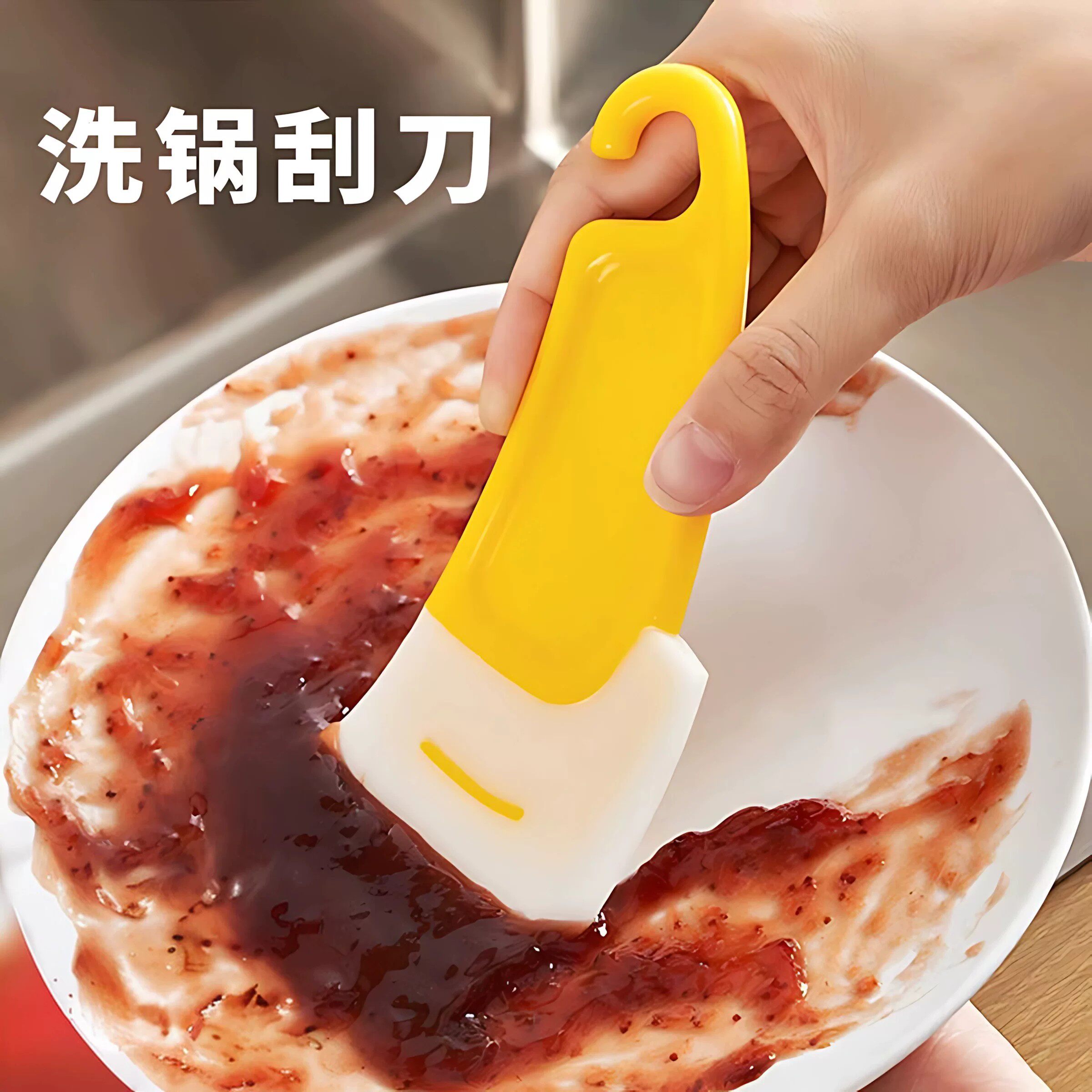 日式软硅胶耐高温不粘锅刮刀