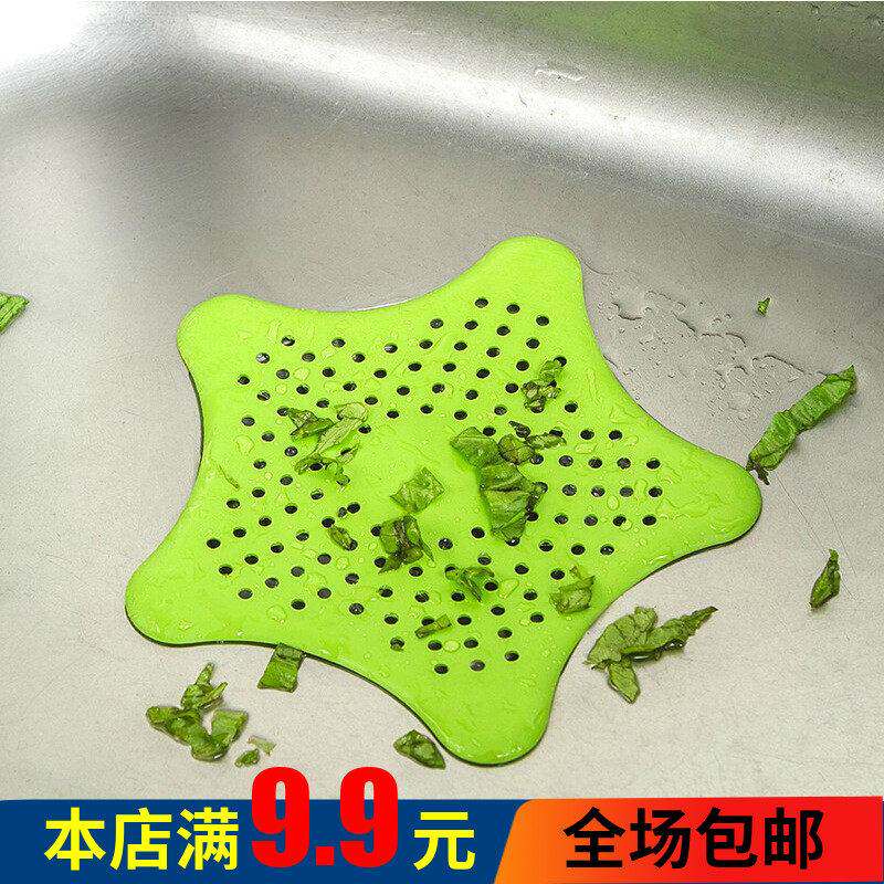 家用海星过滤器防臭防堵