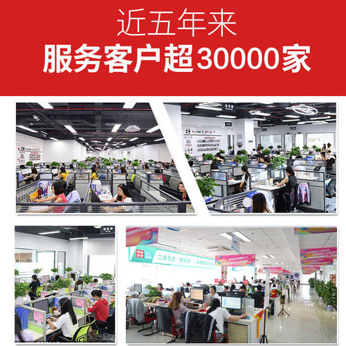 汕头公司记账报税小规模一般纳税人做账企业个体零申报税服务
