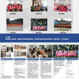 克拉玛依独山子乌尔禾公司个体注册代账变更注销营业执照减资转让