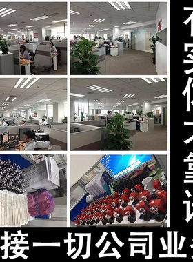 温州鹿城龙湾瓯海洞头区注册公司个体户营业执照记账地址挂靠