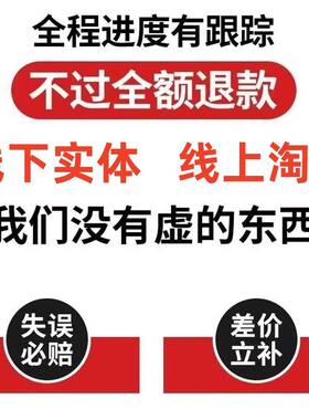 广东惠州注册研究院医学教育文化科技大数据科技生物新能源公司